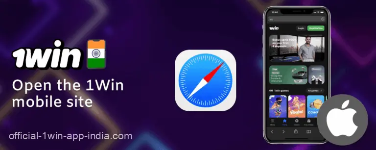 Open the 1win India mobile website